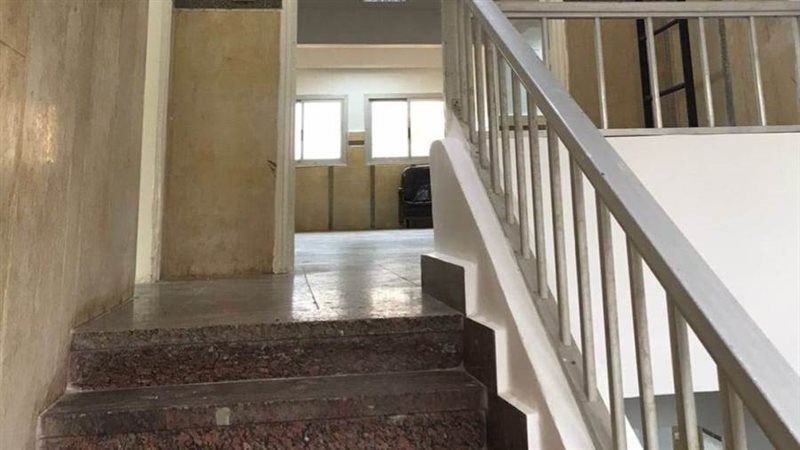 مركز الرعاية الأولية