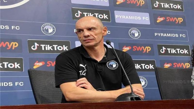 تاكيس جونياس