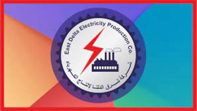 غدًا.. مؤتمر لدراسة تأثير مشروع إنشاء وحدتين غازيتين على البيئة