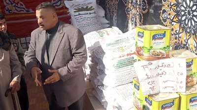 استمرار فتح منافذ بيع السلع الغذائية بأسعار مخفضة للمواطنين بمراكز المنيا.. صور