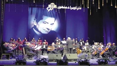 أوبرا دمنهور تواصل احتفالاتها بذكرى الفنان فريد الأطرش 