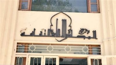 «الأعلى للثقافة» يعلن بدء التقديم لمنحة «دوائر الإبداع 2»