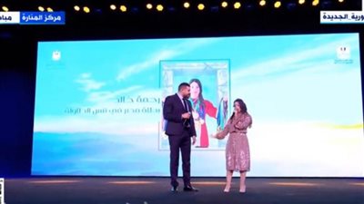 عاجل.. فيديو تألق أبطال قادرون باختلاف خلال الاحتفالية.. والرئيس السيسي : 