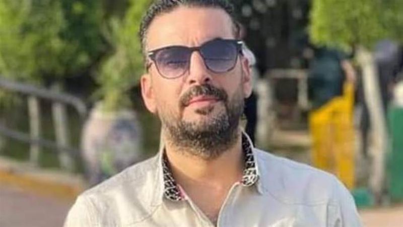 المجنى عليه