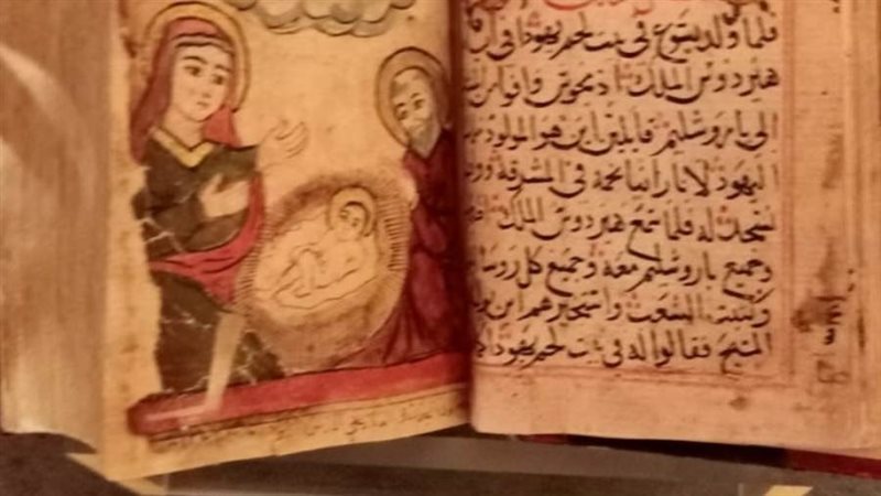 بوابة روز اليوسف