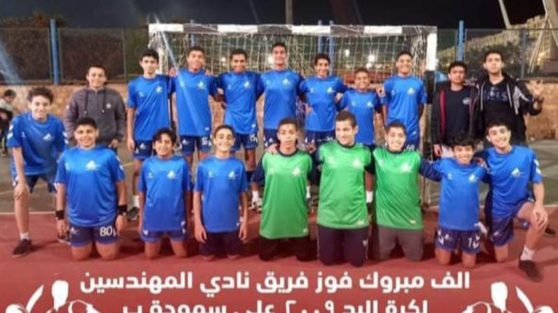 فريق نادي المهندسين