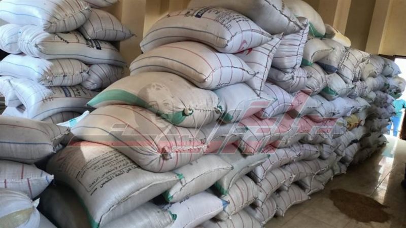 الأرز المضبوط