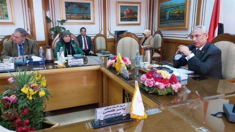 مجلس جامعة المنيا