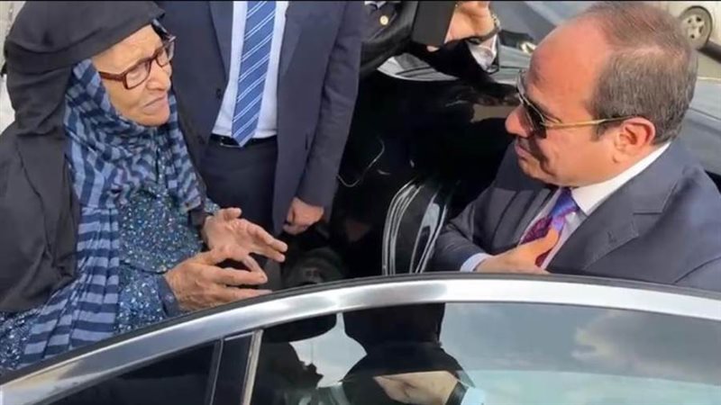 الرئيس السيسي والسيدة