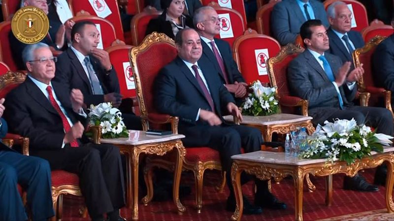 الرئيس عبد الفتاح