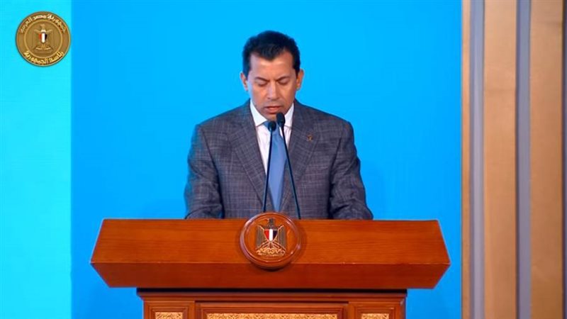 أشرف صبحي وزير الرياضة