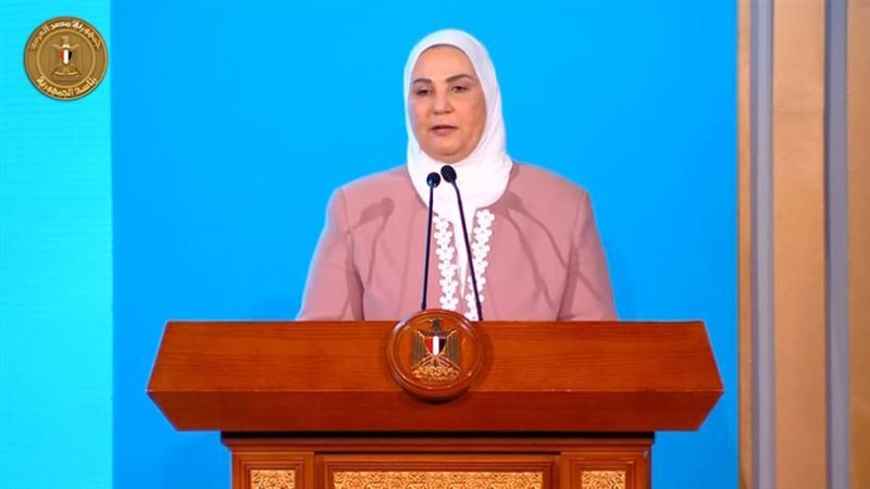 نيفين القباج وزيرة