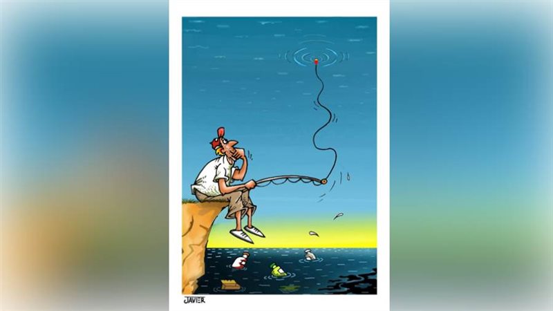 بوابة روز اليوسف