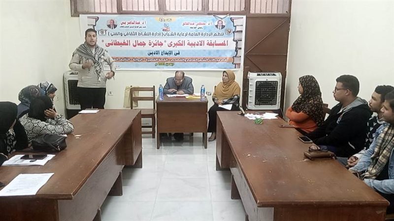 جانب من اللجنه