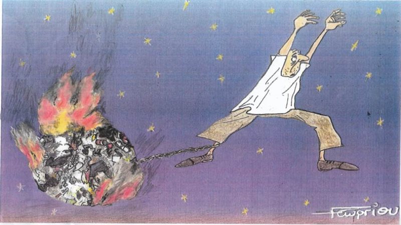 بوابة روز اليوسف