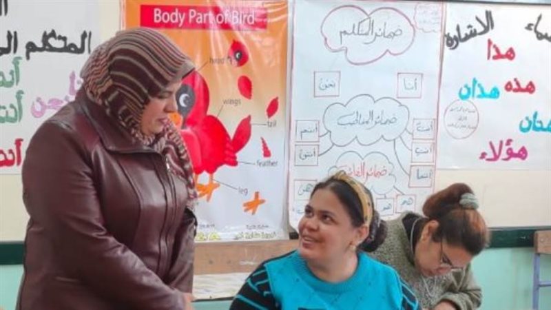 تفعيل مبادرة دواوين