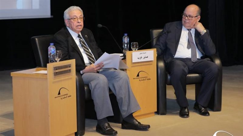 جانب من المؤتمر