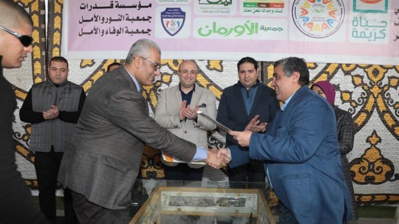 احتفالية قادرون ببنى