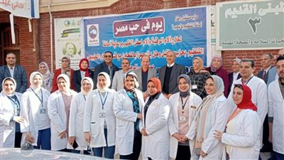 إجراء ٤٠ عملية مياه بيضاء وزرع عدسة علاجية بمستشفى الرمد بدمنهور