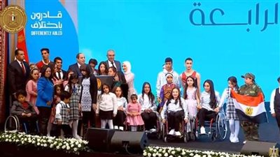 67 إنجازًا غير مسبوق.. هذا ما حققته الدولة المصرية لأصحاب الهمم في 8 سنوات