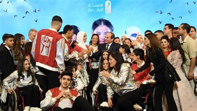 توجيهات الرئيس السيسي لدعم 