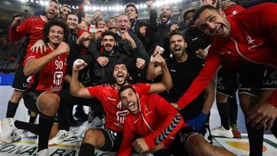 منتخب اليد يواجه سلوفاكيا في نهائي دورة رومانيا الدولية استعدادًا للمونديال