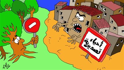 #الريشة_في_مواجهة_التغيرات_المناخية 