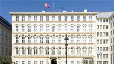 عدد طلبات اللجوء في النمسا يرتفع إلى 101.7 ألف طلب خلال 2022 في أعلى تعداد منذ 67 عاما