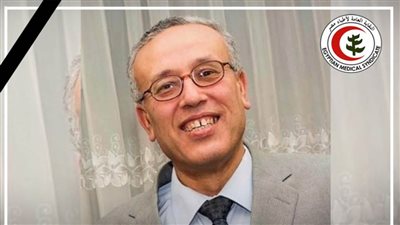 وزير الصحة ينعي استشاري الجراحة العامة بمستشفى قويسنا المركزي