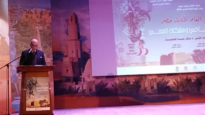 محمد سلماوي للأدباء في افتتاح مؤتمرهم بالوادي الجديد: أنتم أكبر ضمانة لنهضة مصر