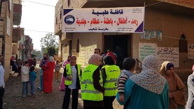 تعرف على أبرز فعاليات وأنشطة 