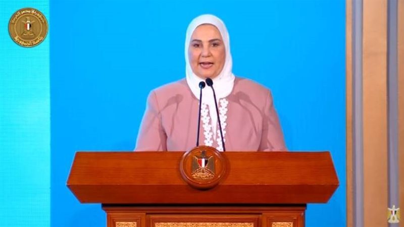 وزيرة التضامن الاجتماعي