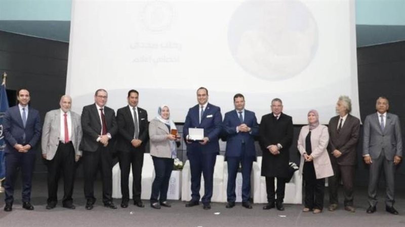 تكريم الرعاية الصحية