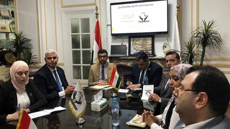 تنسيقية شباب الأحزاب