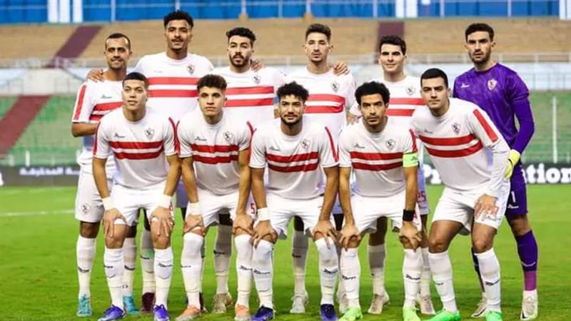 فريق الزمالك
