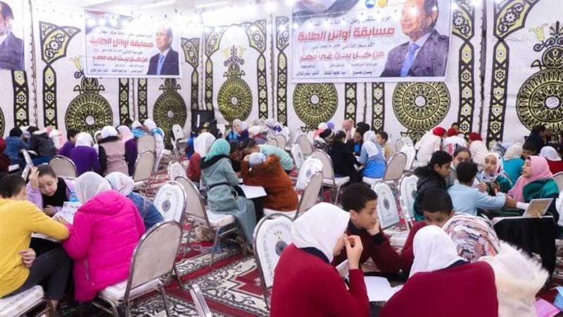 فاعليات مستقبل وطن