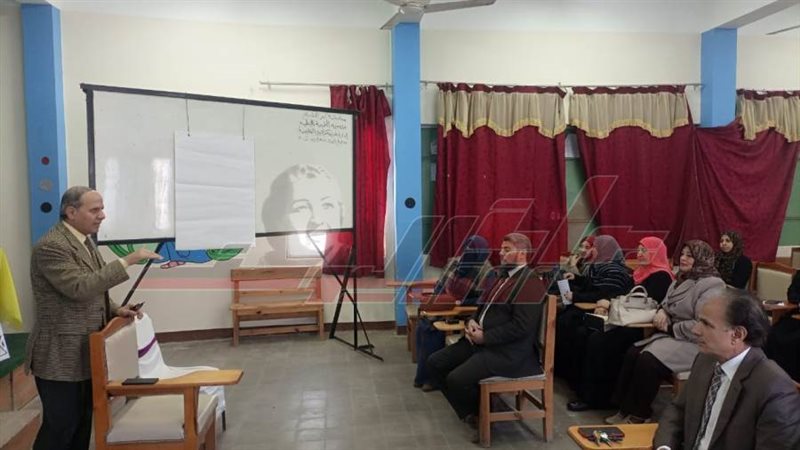 وكيل تعليم كفر الشيخ