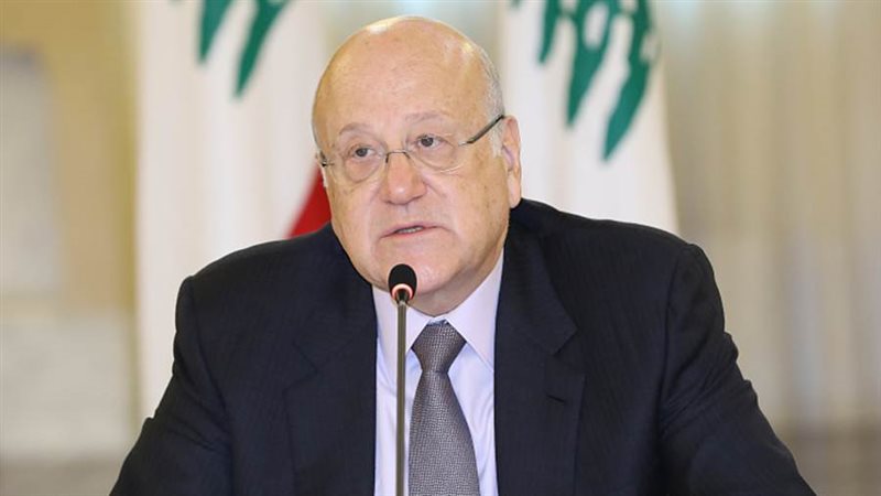 رئيس حكومة تصريف