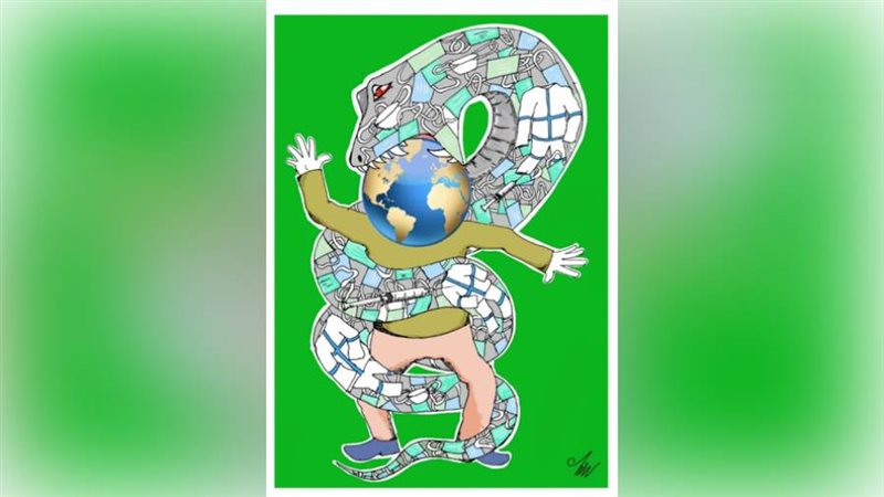 بوابة روز اليوسف