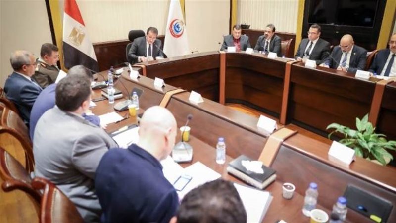 اجتماع صندوق الطوارئ