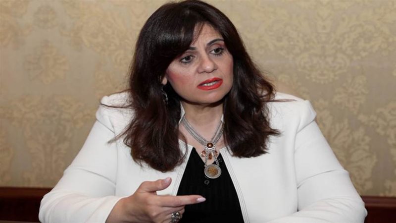 سها جندي وزيرة الهجرة