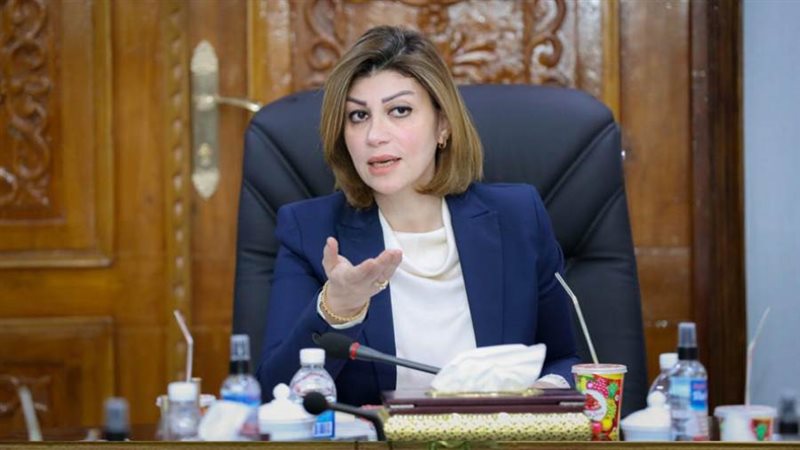 وزيرة الهجرة والمهجرين