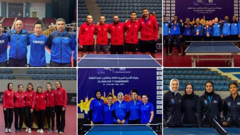 بطولة الأندية العربية