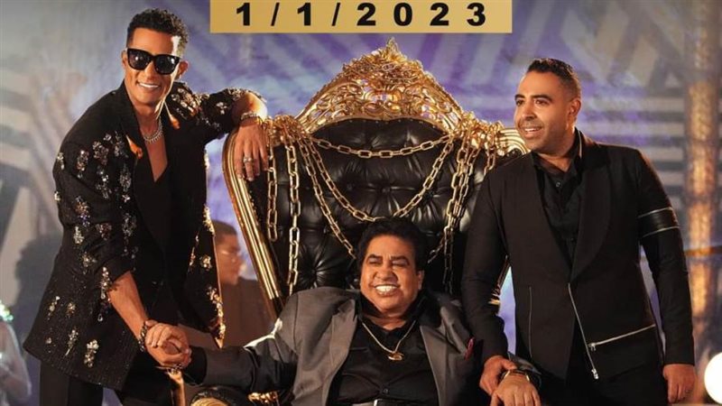 بوستر أغنية على وضعنا