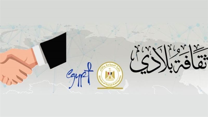 مسابقة البحوث الإسلامية