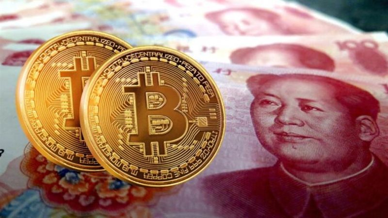 اليوان الصيني - ارشيفية