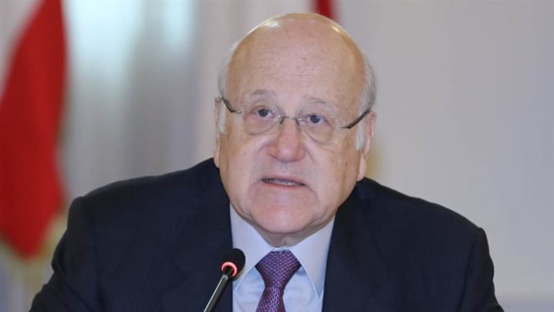 نجيب ميقاتي