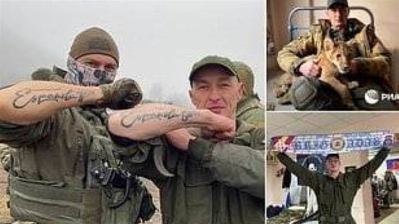 الألتراس الروسي