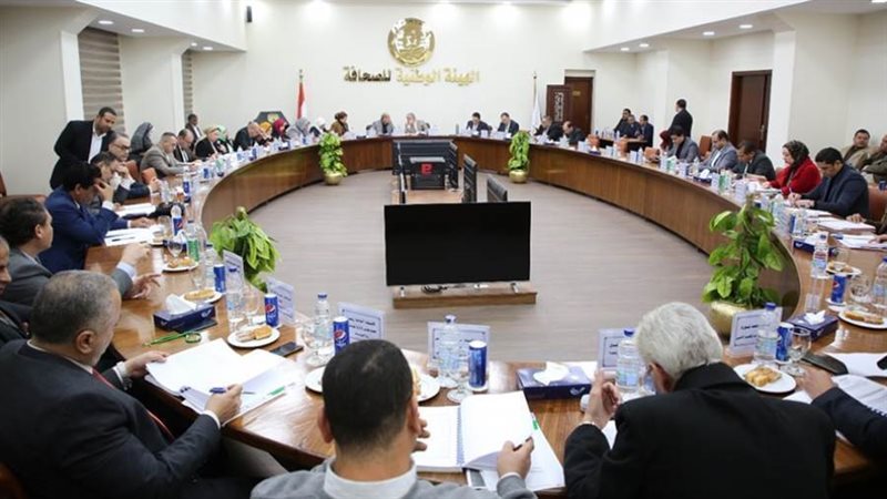 اجتماعا الجمعية العمومية