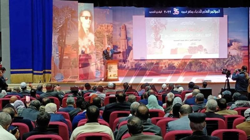 افتتاح مؤتمر أدباء